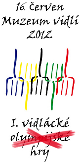 ne_olympiada_logo_wb